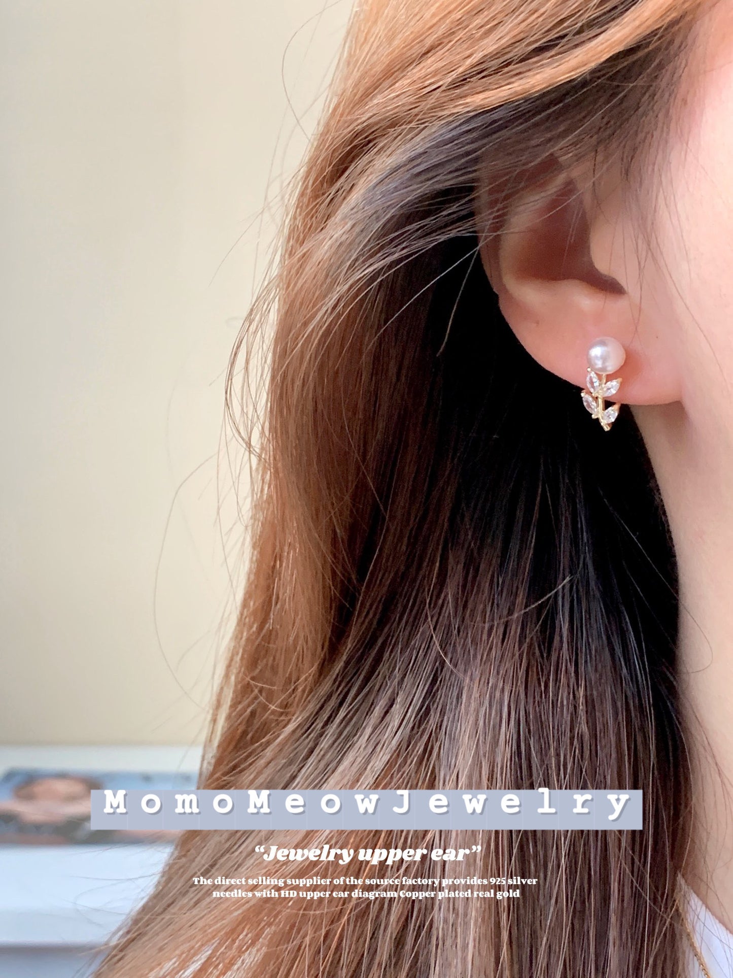A pearl rose ear stud|一枝玫瑰 耳钉