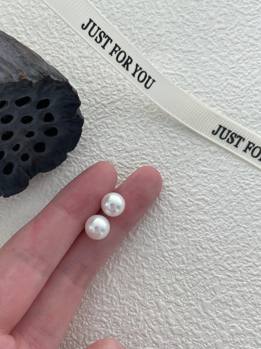 Aurora freshwater pearl studs