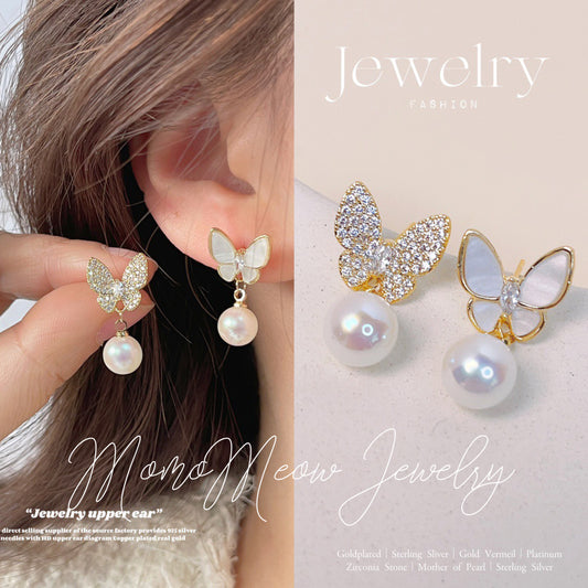 Asymmetry butterfly earrings