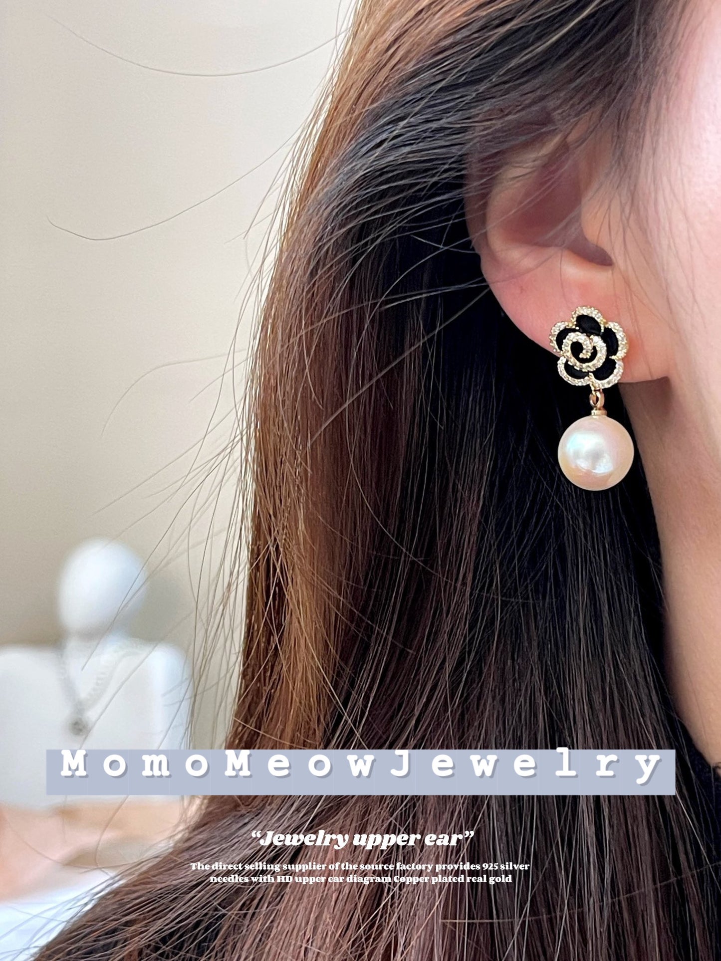 Black camellia with mabe pearl pendant earrings| 山茶花马贝珍珠吊坠