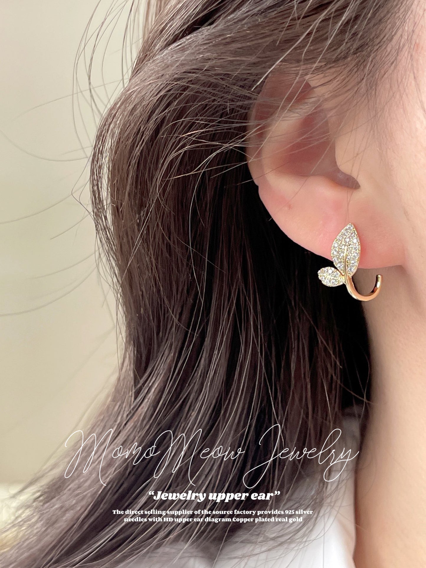 Leafs stud earrings | 金银叶子