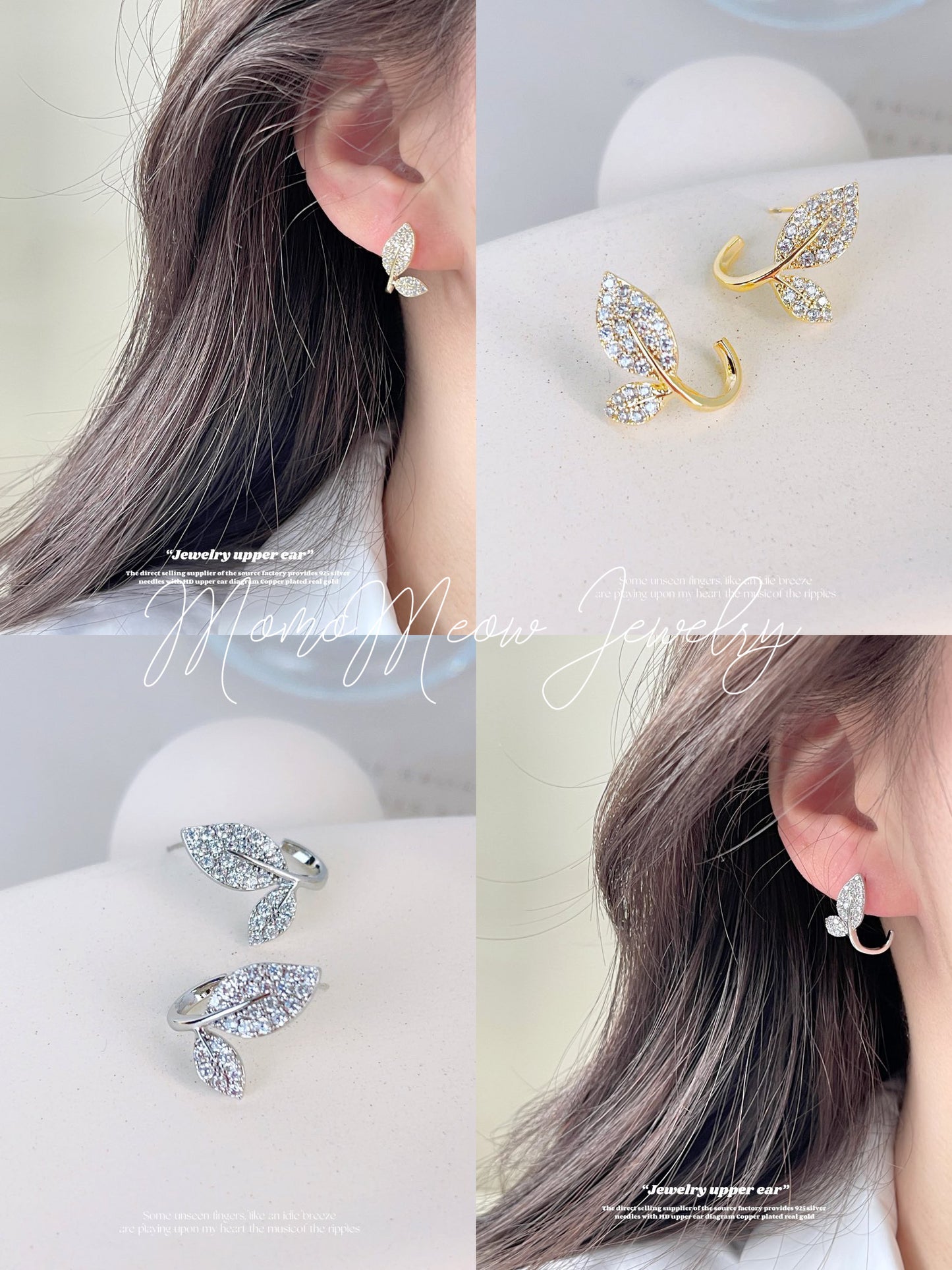 Leafs stud earrings | 金银叶子